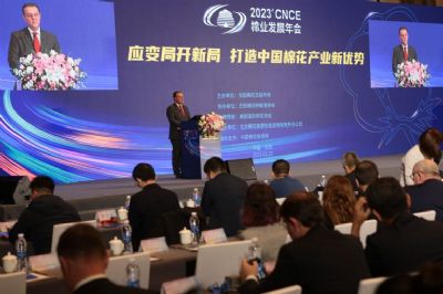 Cotton Brazil realiza s�rie de eventos para ampliar mercado na China