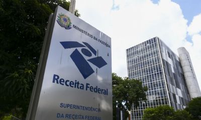 Prazo para entrega da declara��o do ITR come�a no dia 16 de agosto