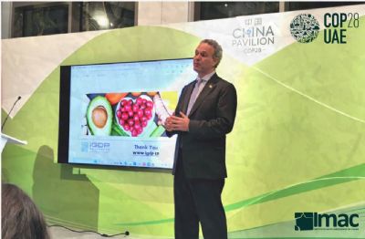 �Brasil, China e Uni�o Europeia querem sustentabilidade, mas cada um do seu jeito�, declarou presidente do Imac