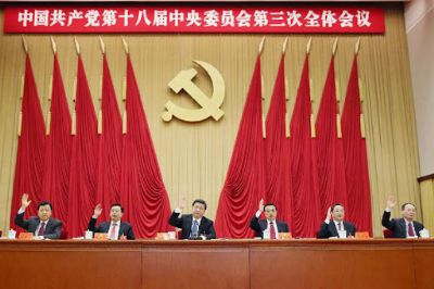 China corta compuls�rio para alguns bancos e injeta US$79 bi para apoiar economia atingida por v�rus